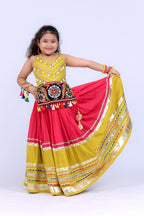 Rashmi Kids Choli Raas'26