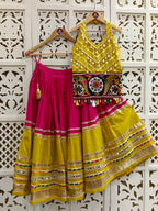 Rashmi Kids Choli Raas'26