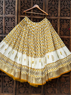 Kesudo Skirt Raas'26